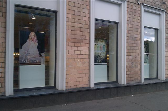 Рекламное агентство ПРИЗМА Петрозаводск мерчандайзинг Gucci в Рив Гош РА ПРИЗМА Петрозаводск мерчандайзинг Gucci в Рив Гош